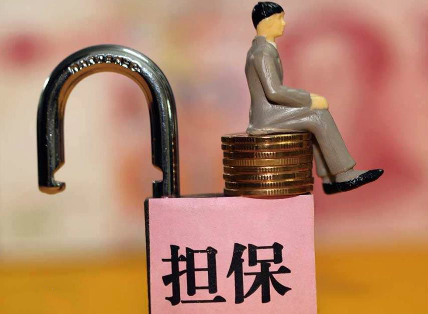 子公司票据违约 担保人被诉涉案1816万 延伸:承担保证责任后能追偿吗