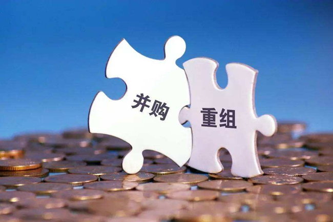 并购实施、整合阶段 律师可提供这些法律服务
